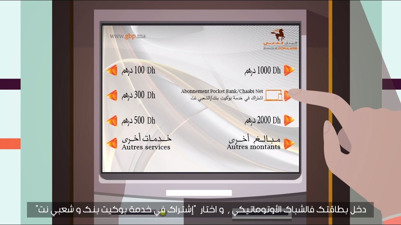 Blog Image